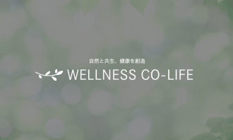 コーポレートサイト公開のお知らせ